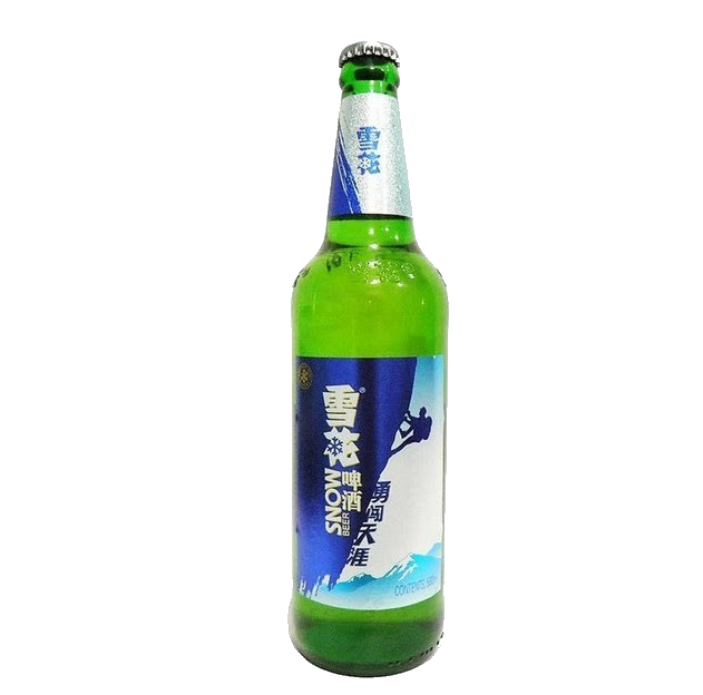 Cerveza verde PNG Clipart