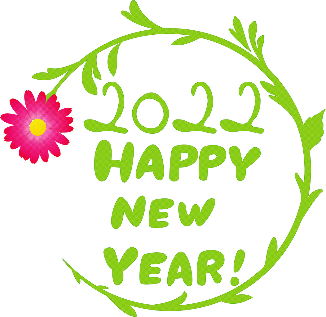 Feliz año nuevo 2022 PNG photo