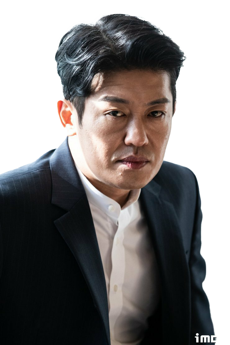 Heo Sung-Tae PNG Transparent