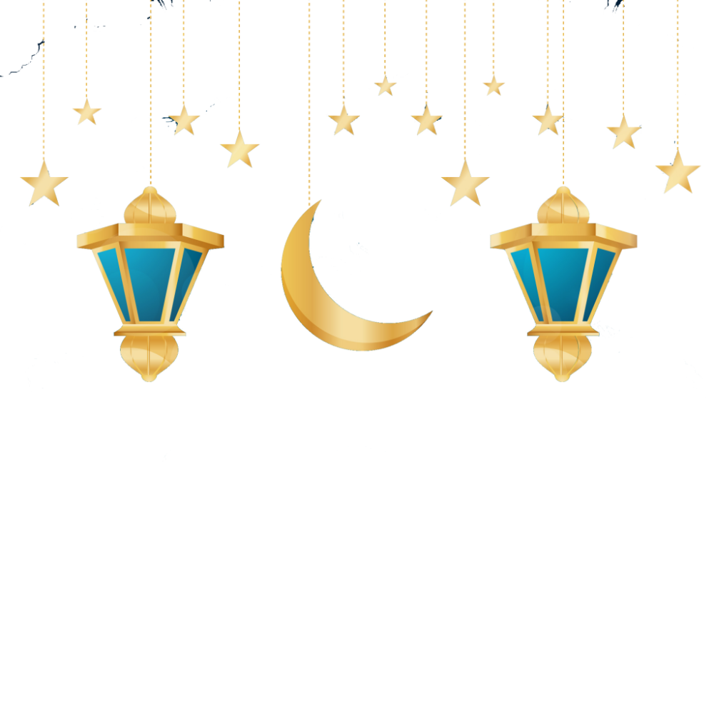 Islamic Vector Transparent Images PNG