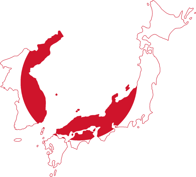 Japão bandeira PNG clipart
