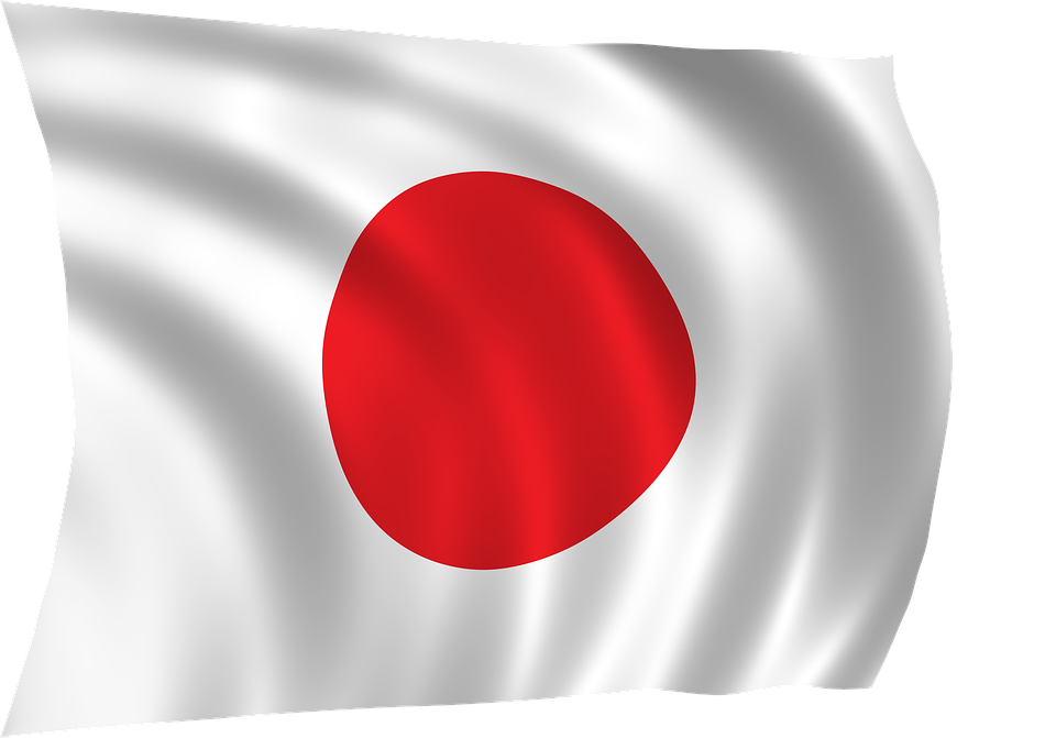 العلم اليابان PNG HD معزولة