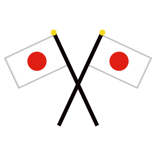 Japan Flag PNG Pic