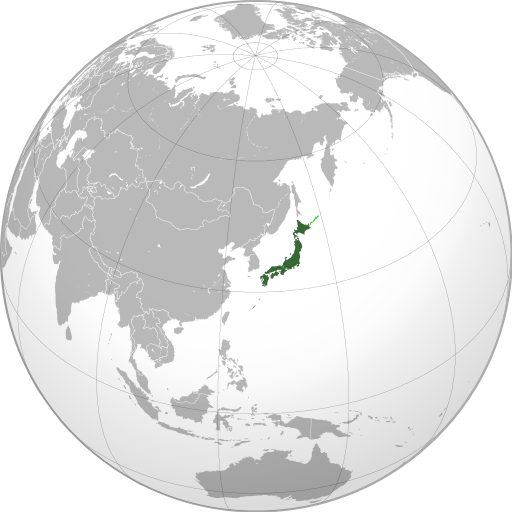 Japan PNG Background Image