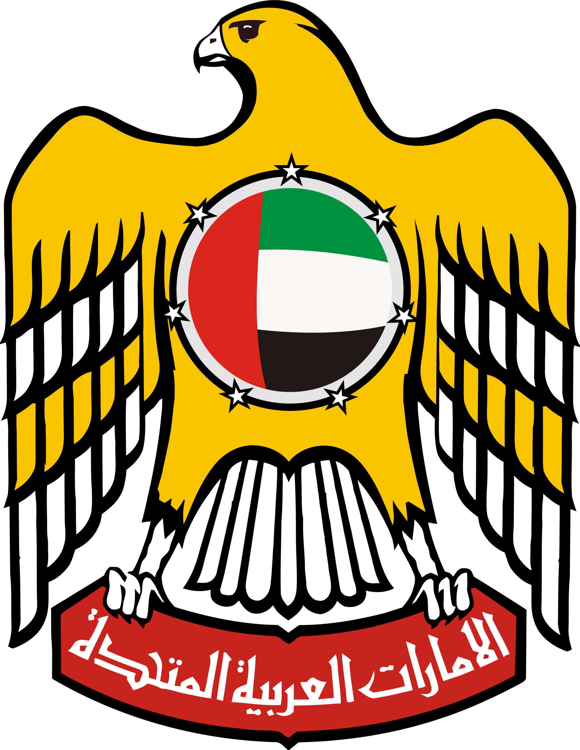 Abu Dhabi Flag PNG Image