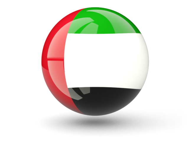 Abu Dhabi Flag PNG