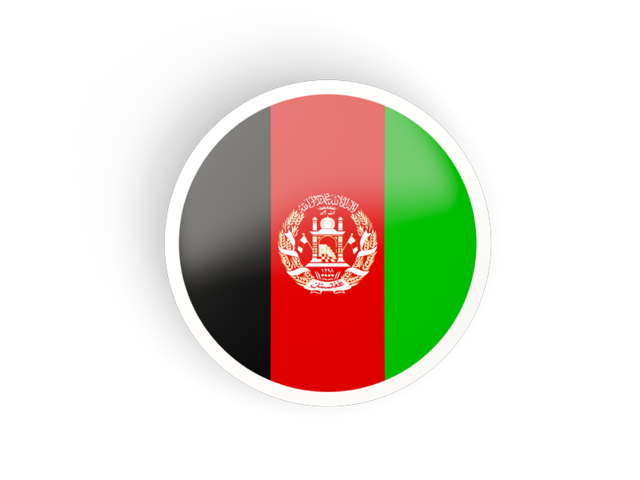 Afghanistan Flag Download PNG Image