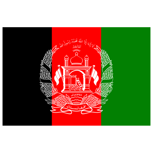 Afghanistan Flag PNG File