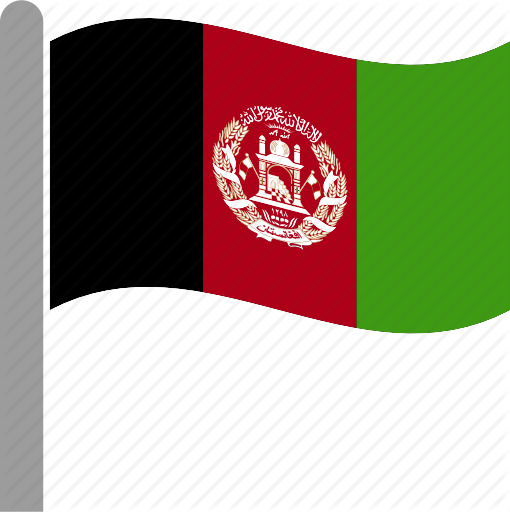 Afghanistan Flag PNG HD Isolated