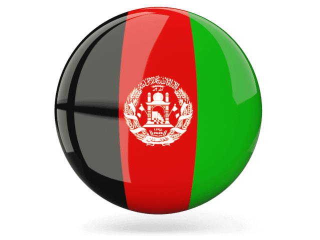 Afghanistan Flag PNG HD