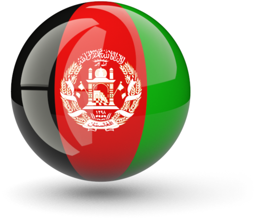 Afghanistan Flag PNG Isolated File