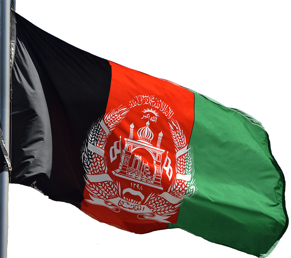 Afghanistan Flag PNG