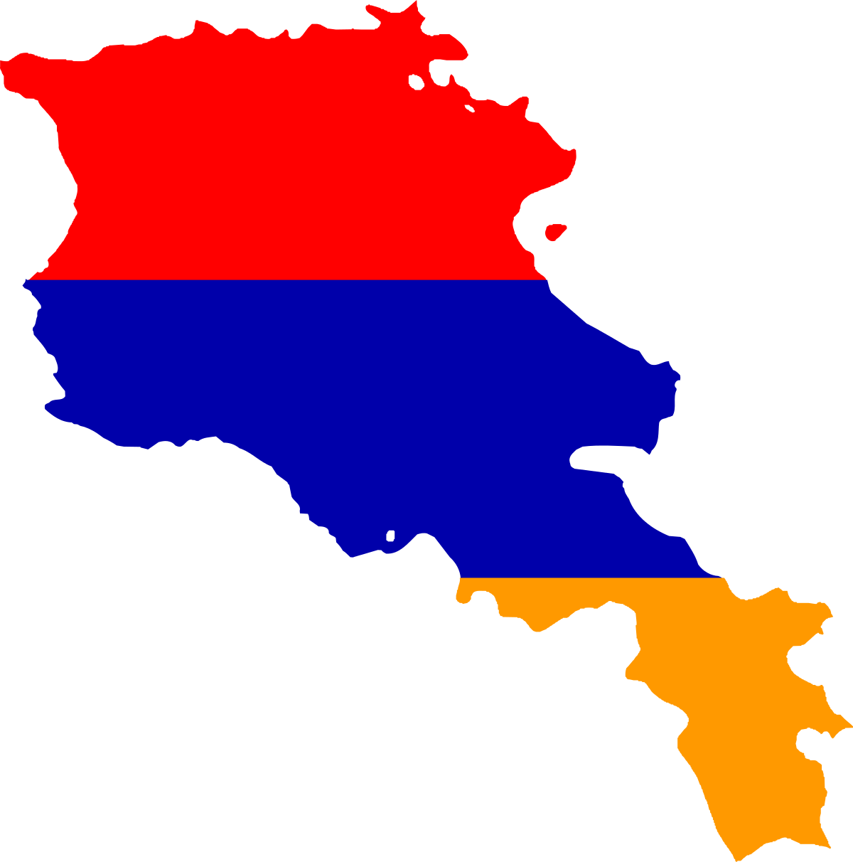 Armenia Flag PNG Clipart