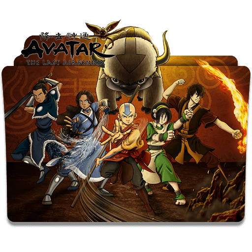 Avatar_ The Last Airbender PNG File