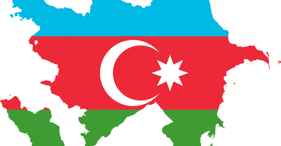 Azerbaijan Flag PNG Isolated Photo