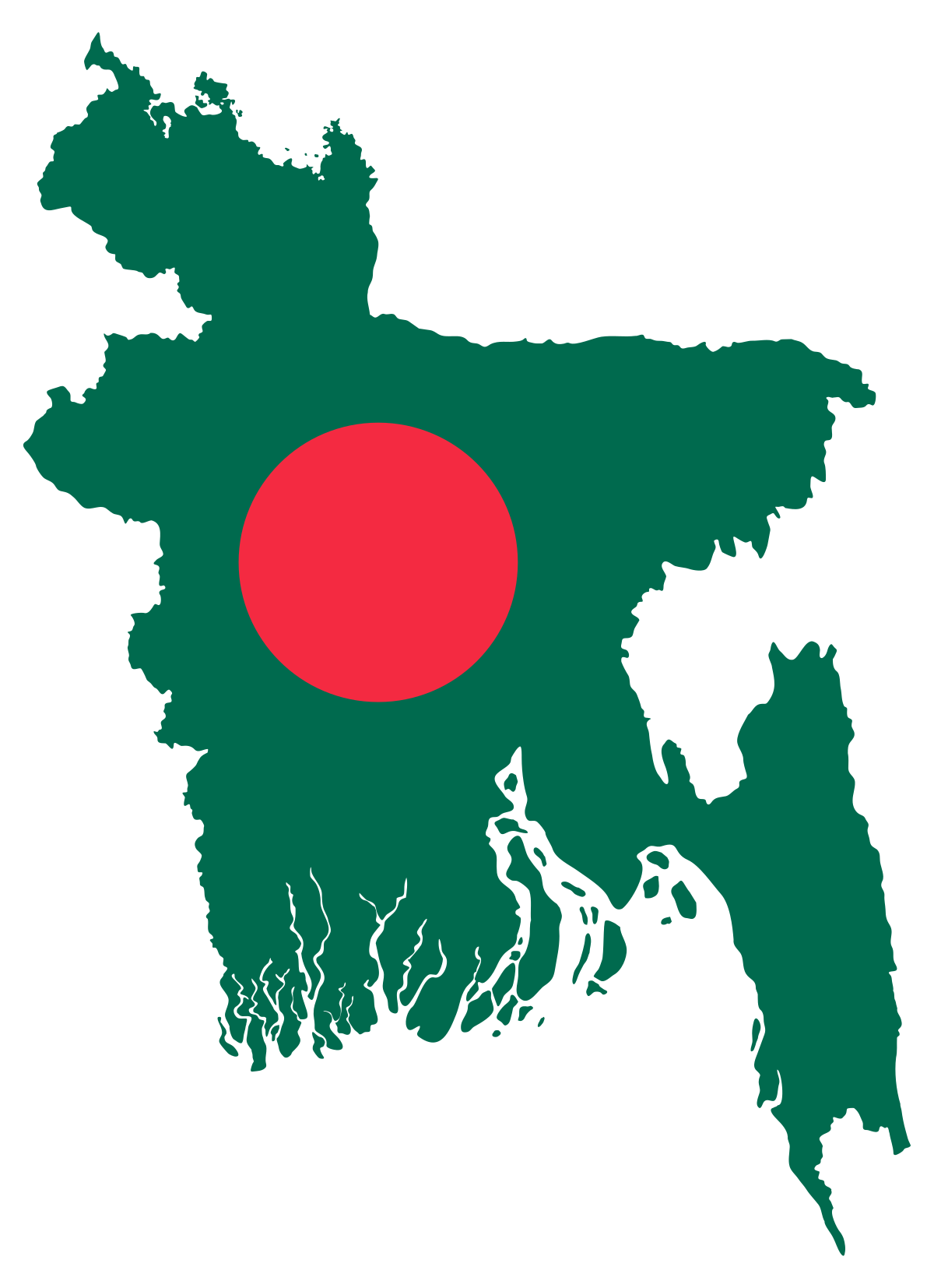 Bangladesh Flag Download PNG Image