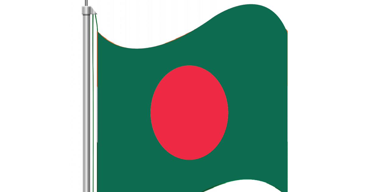 Bangladesh Flag Transparent PNG