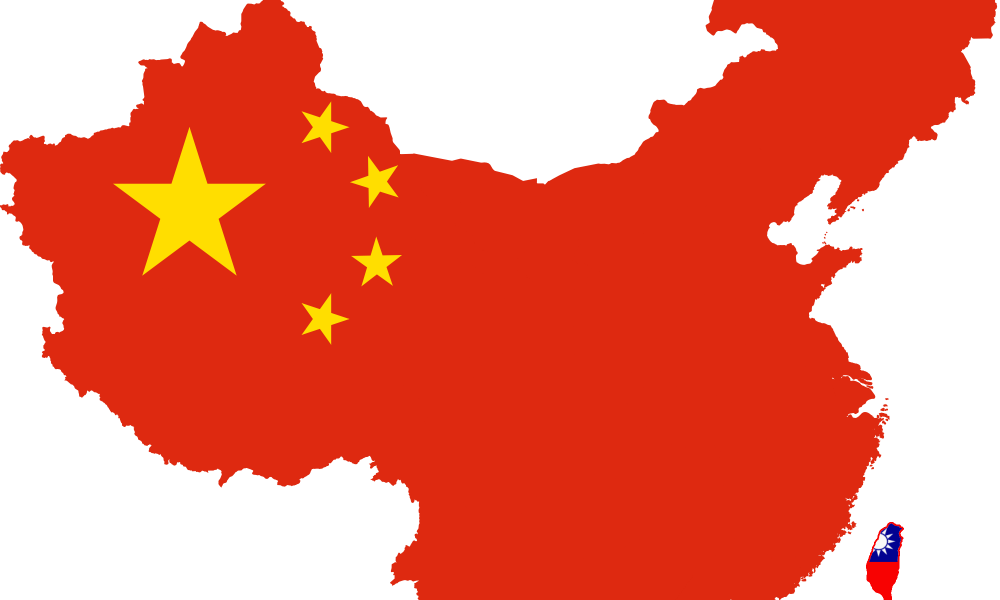 Beijing China Flag PNG HD Isolated