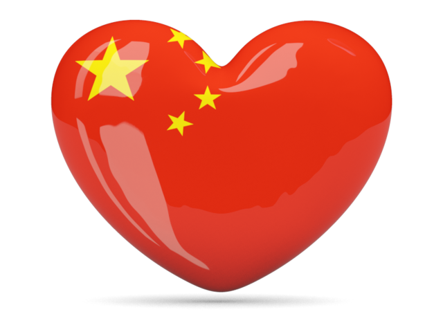 Beijing China Flag PNG Image