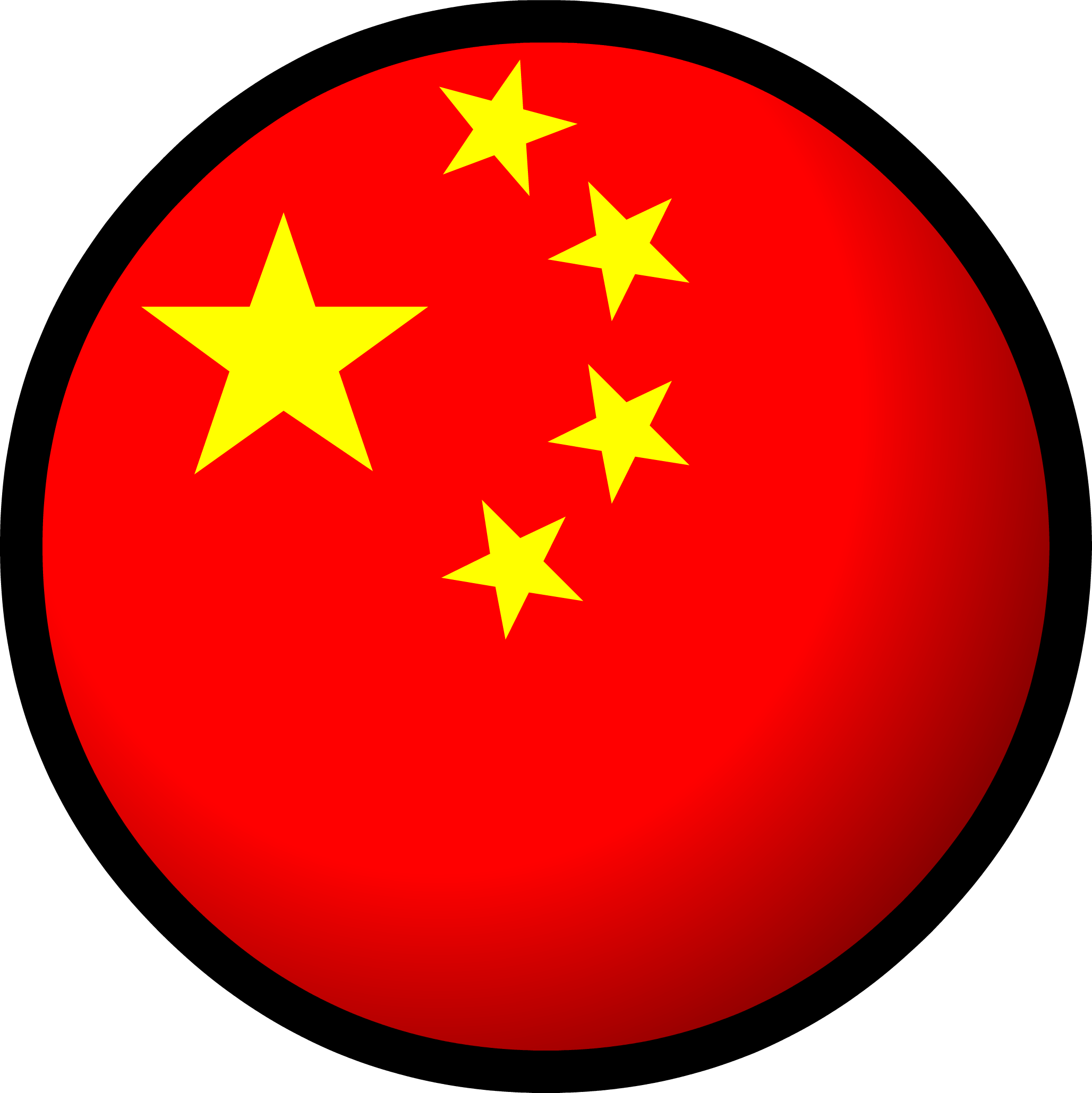 Beijing China Flag PNG Isolated HD