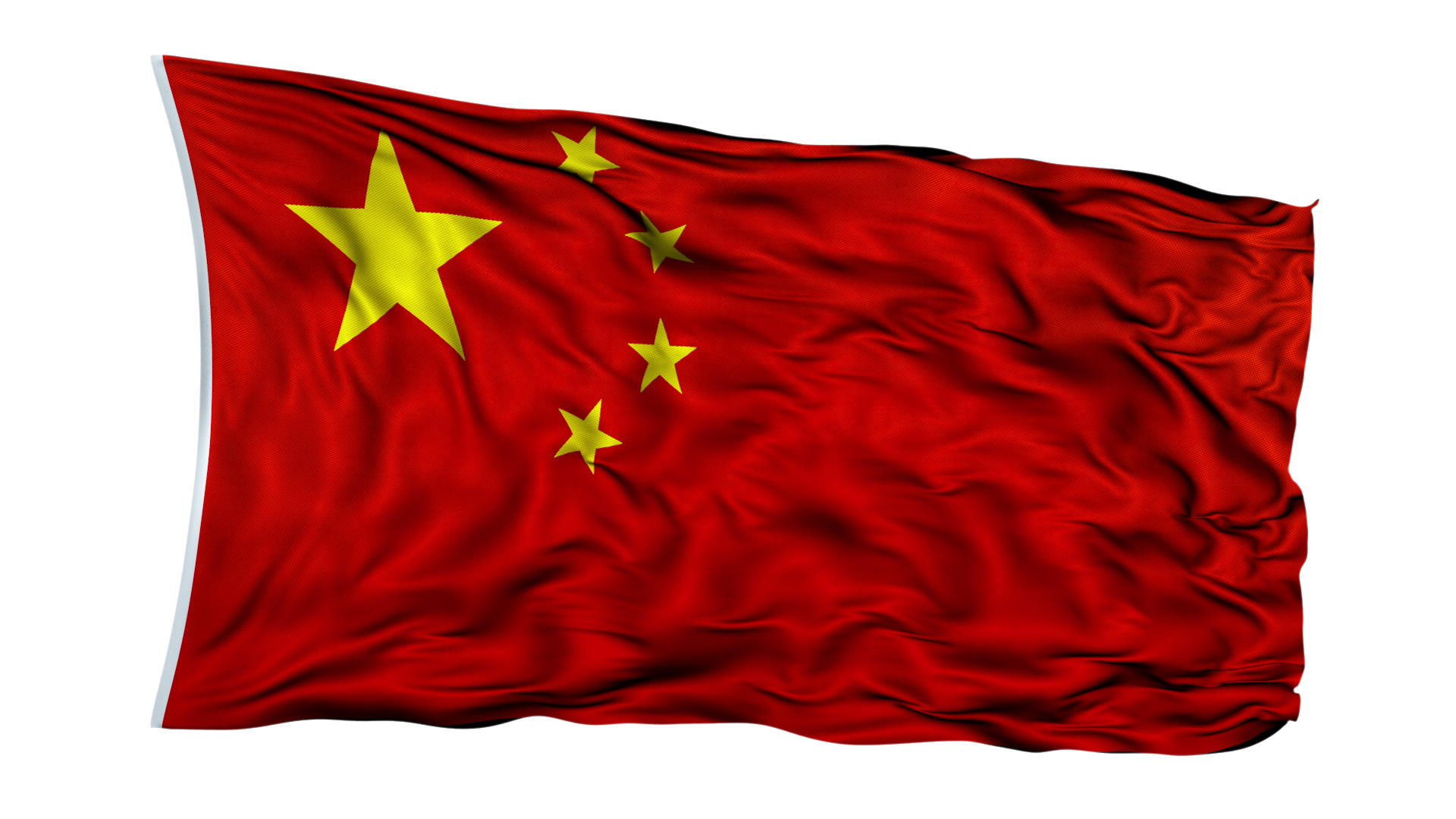 Beijing China Flag PNG Photo