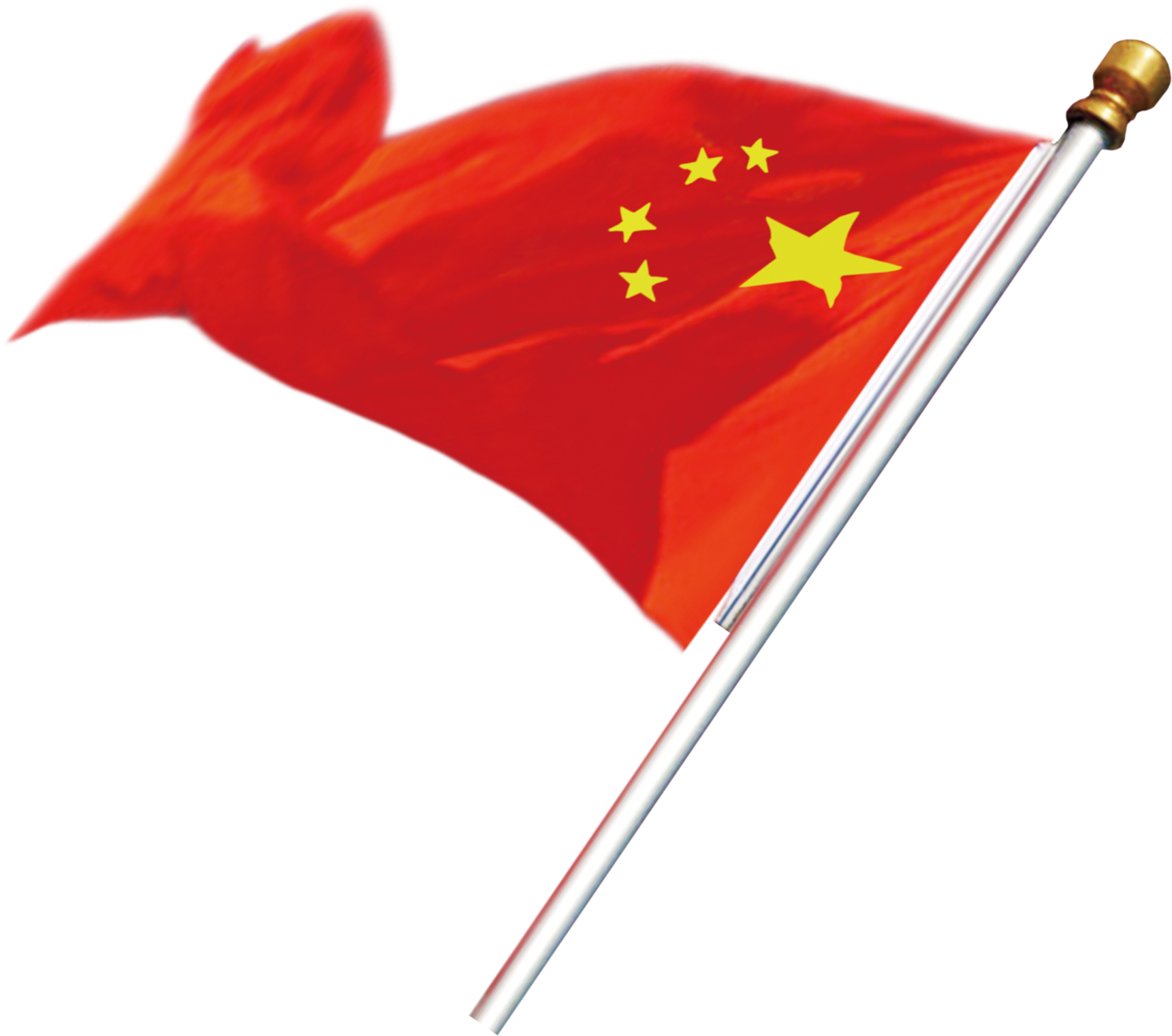 Beijing China Flag PNG