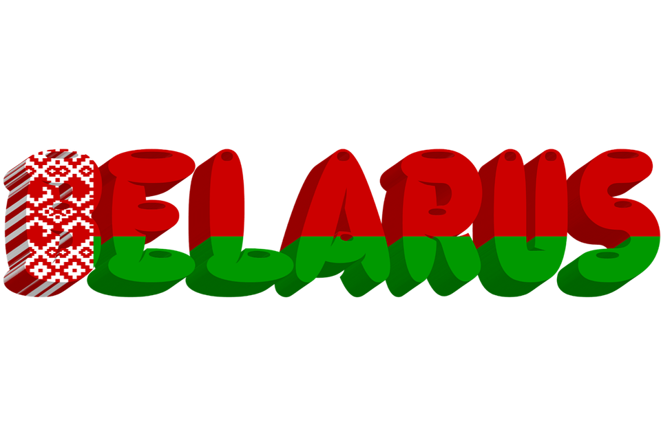 Belarus Flag PNG Photos