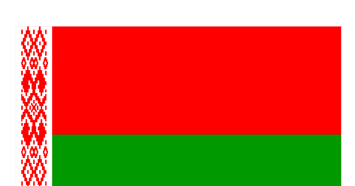 Belarus Flag Transparent PNG