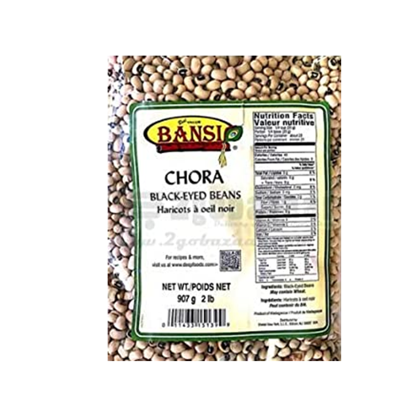 Black-eyed beans PNG HD