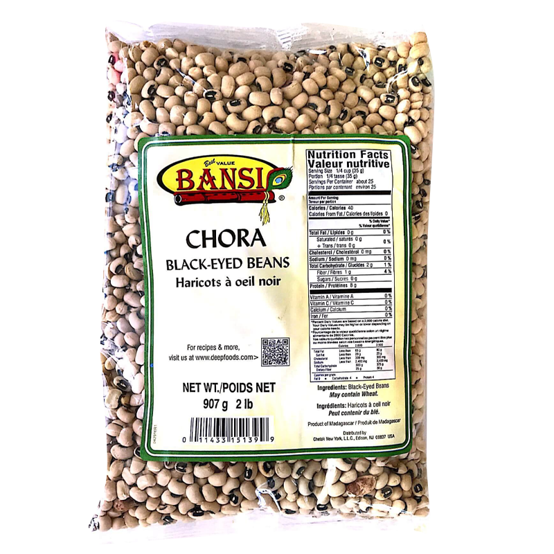 Black-eyed beans PNG Pic