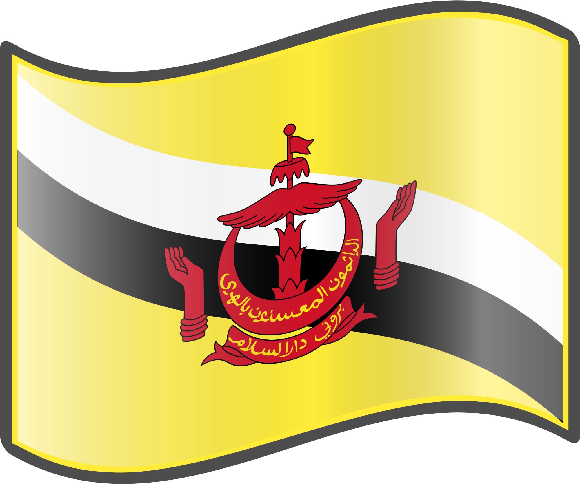 Brunei Flag PNG Isolated HD