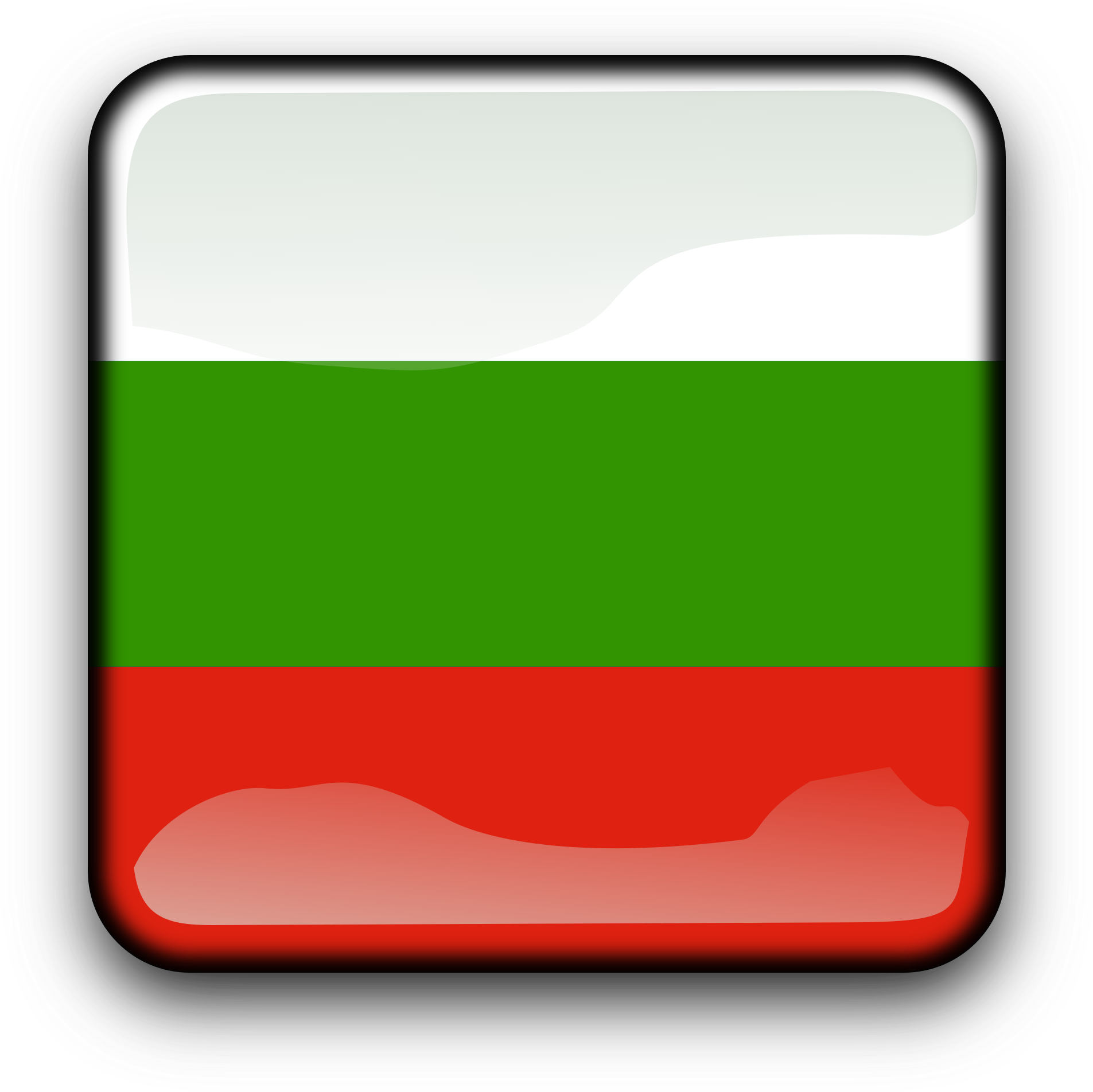 Bulgaria Flag PNG Free Download
