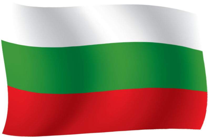 Bulgaria Flag PNG