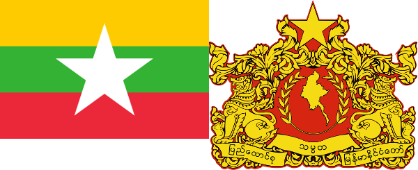 Burma Flag PNG Isolated Photo