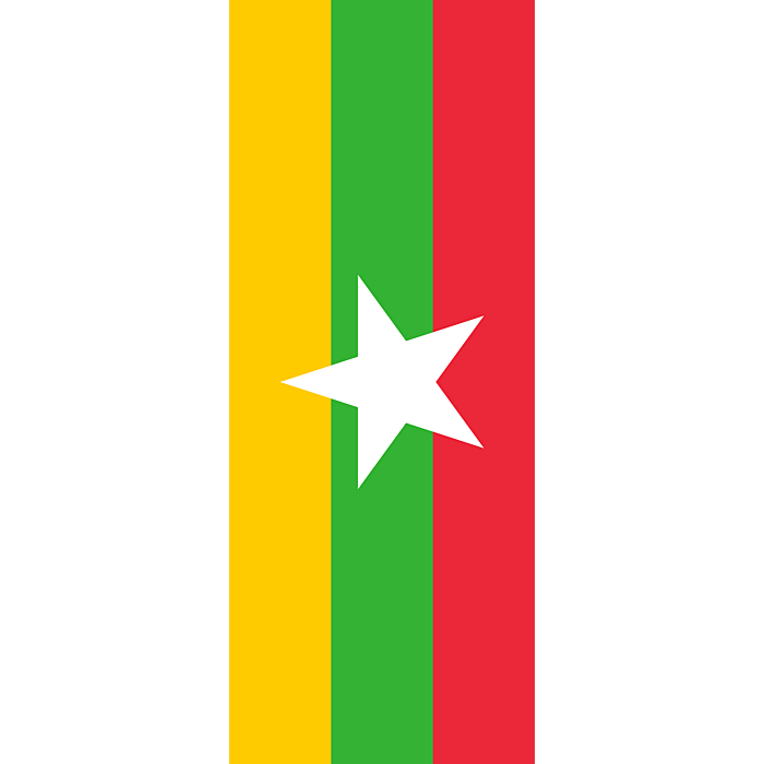 Burma Flag Transparent PNG