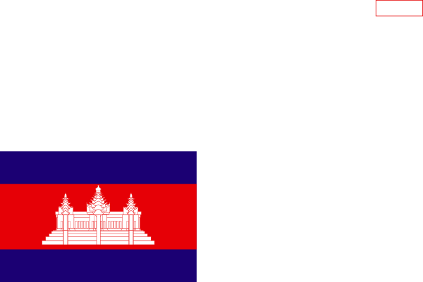 Cambodia Flag Download PNG Image