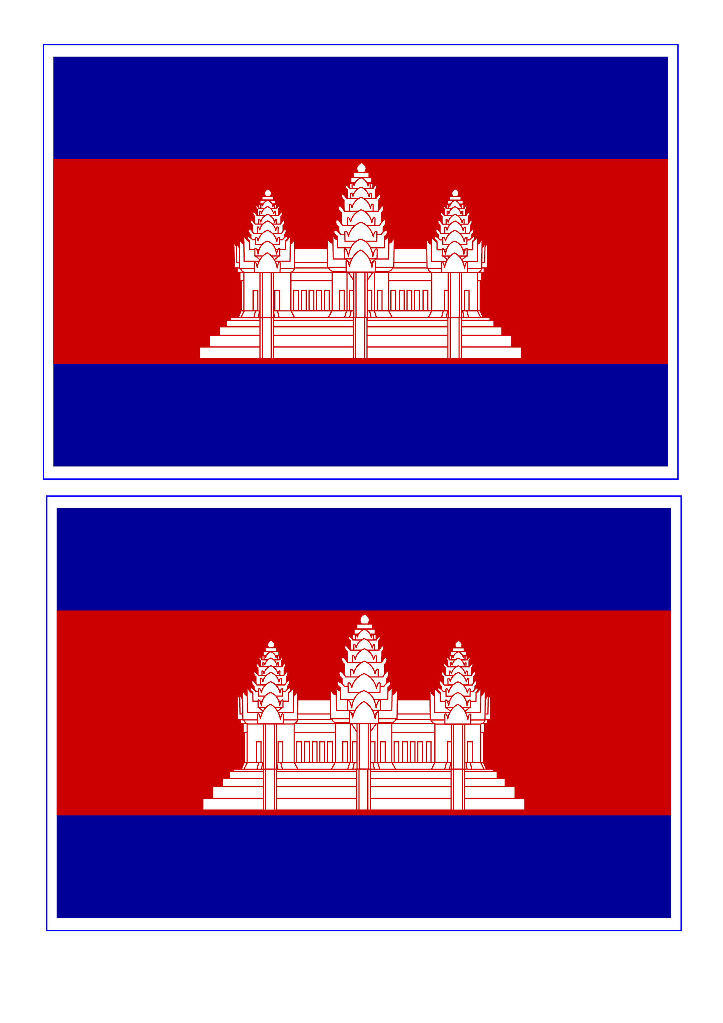 Cambodia Flag PNG HD
