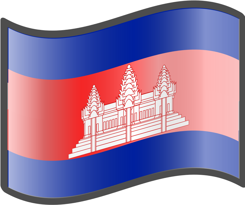 Cambodia Flag PNG Isolated File