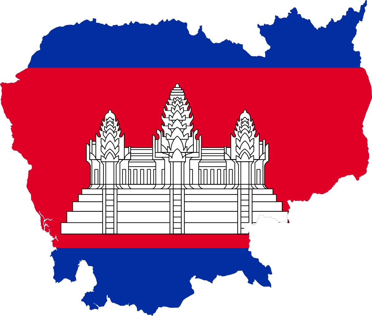 Cambodia Flag PNG Photo