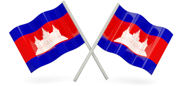 Cambodia Flag Transparent PNG