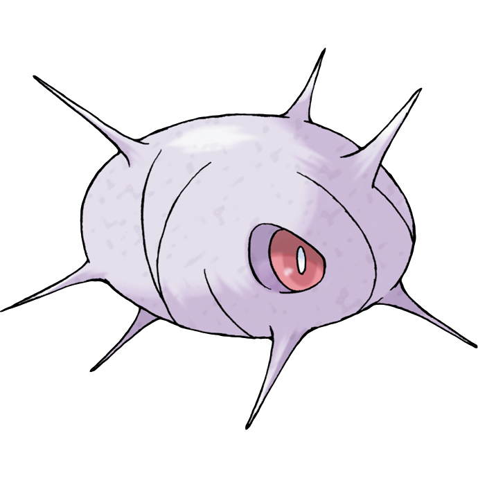 Cascoon Pokemon PNG Image