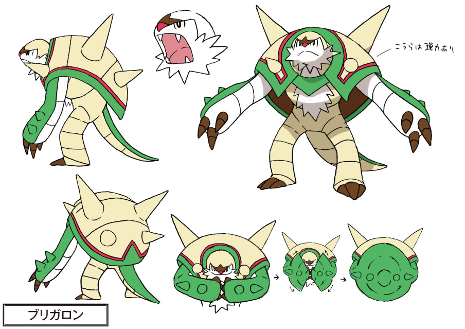 Chesnaught Pokemon PNG Isolated Photo