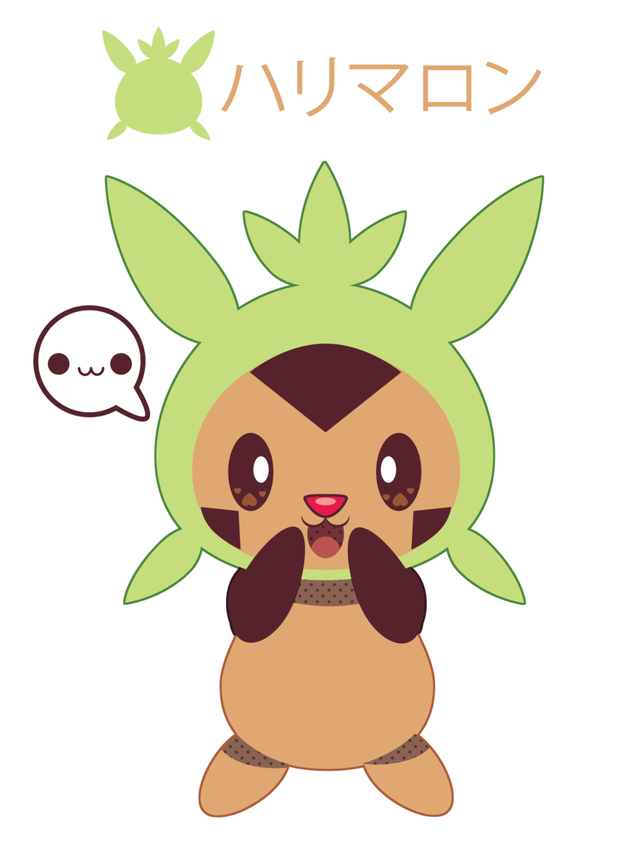 Chespin Pokemon PNG Isolated Image
