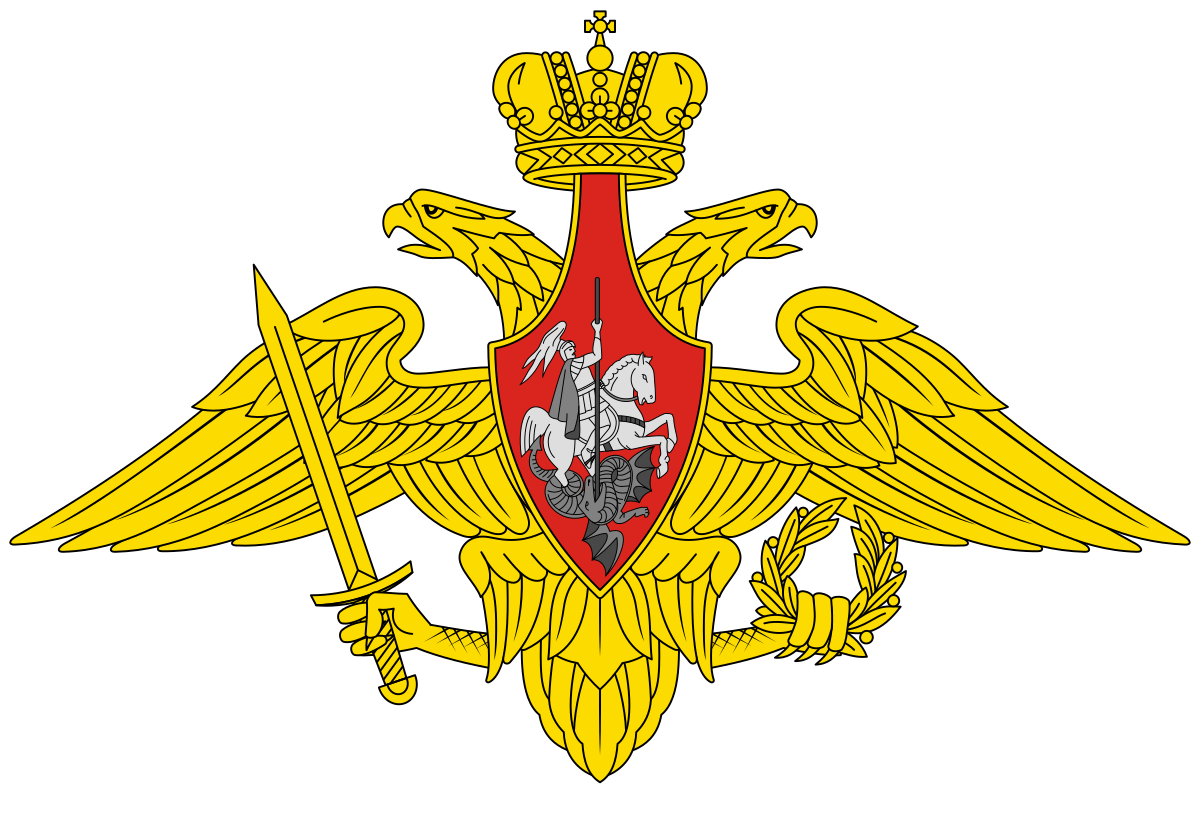 Coat Of Arms Of Russia Download PNG Isolated Image