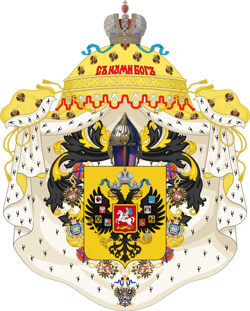 Coat Of Arms Of Russia PNG Isolated Clipart