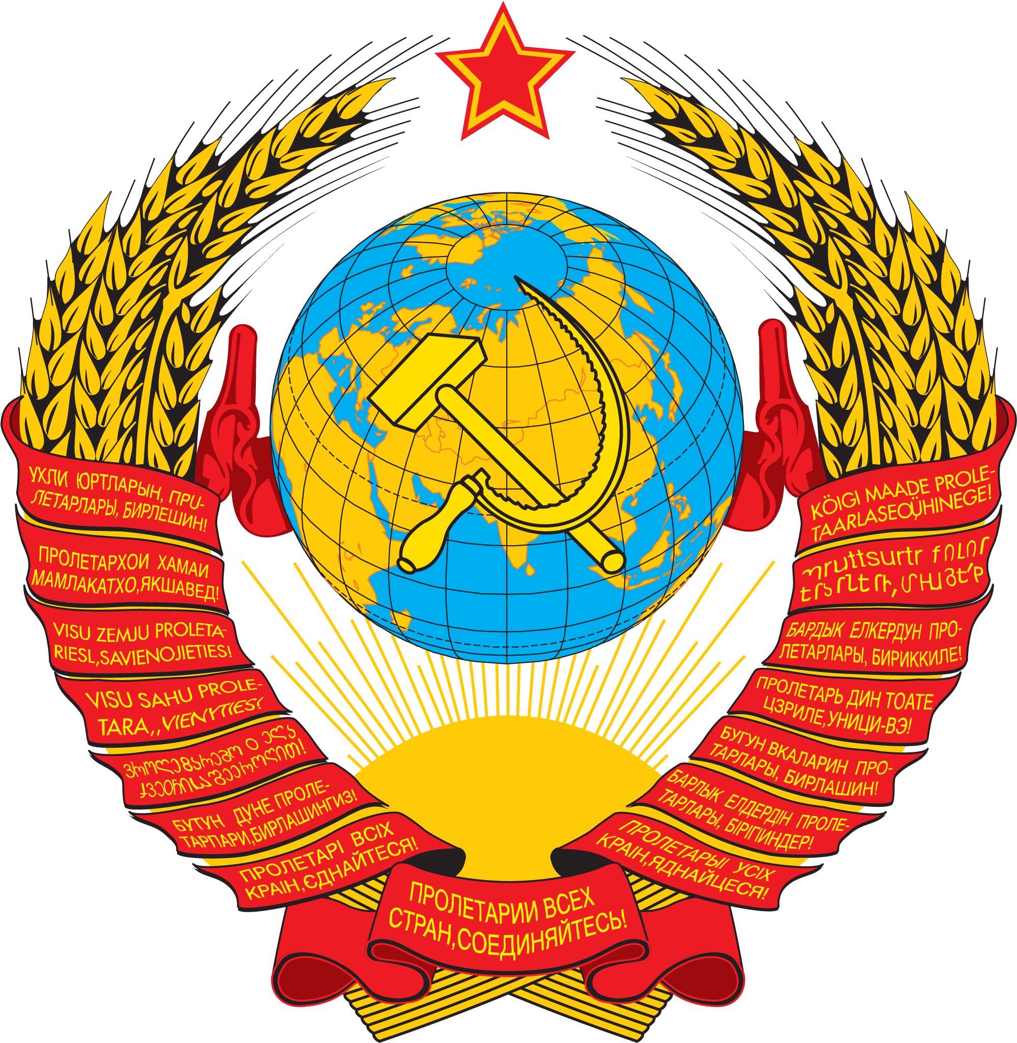 Coat Of Arms Of Russia PNG Isolated HD