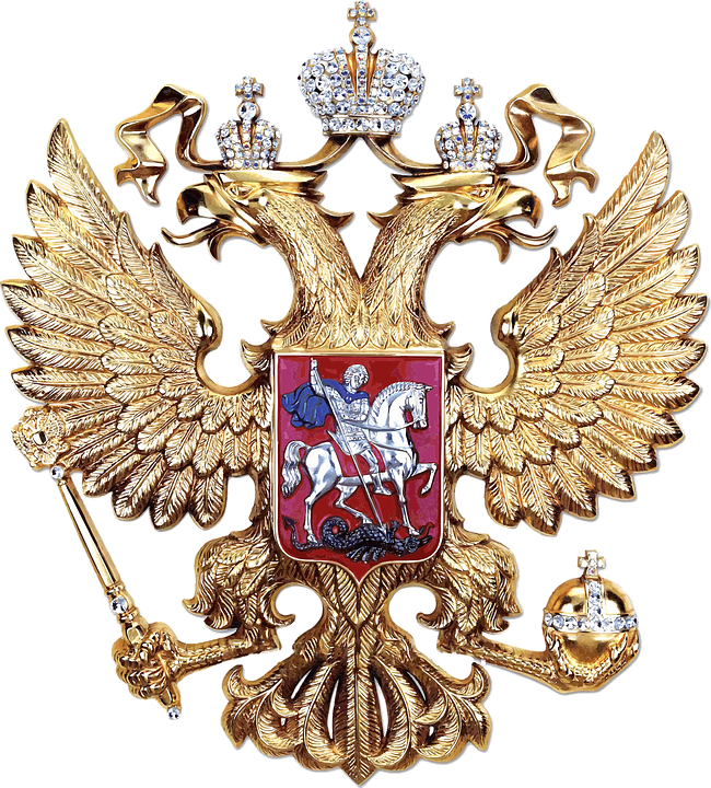 Coat Of Arms Of Russia PNG Isolated Image