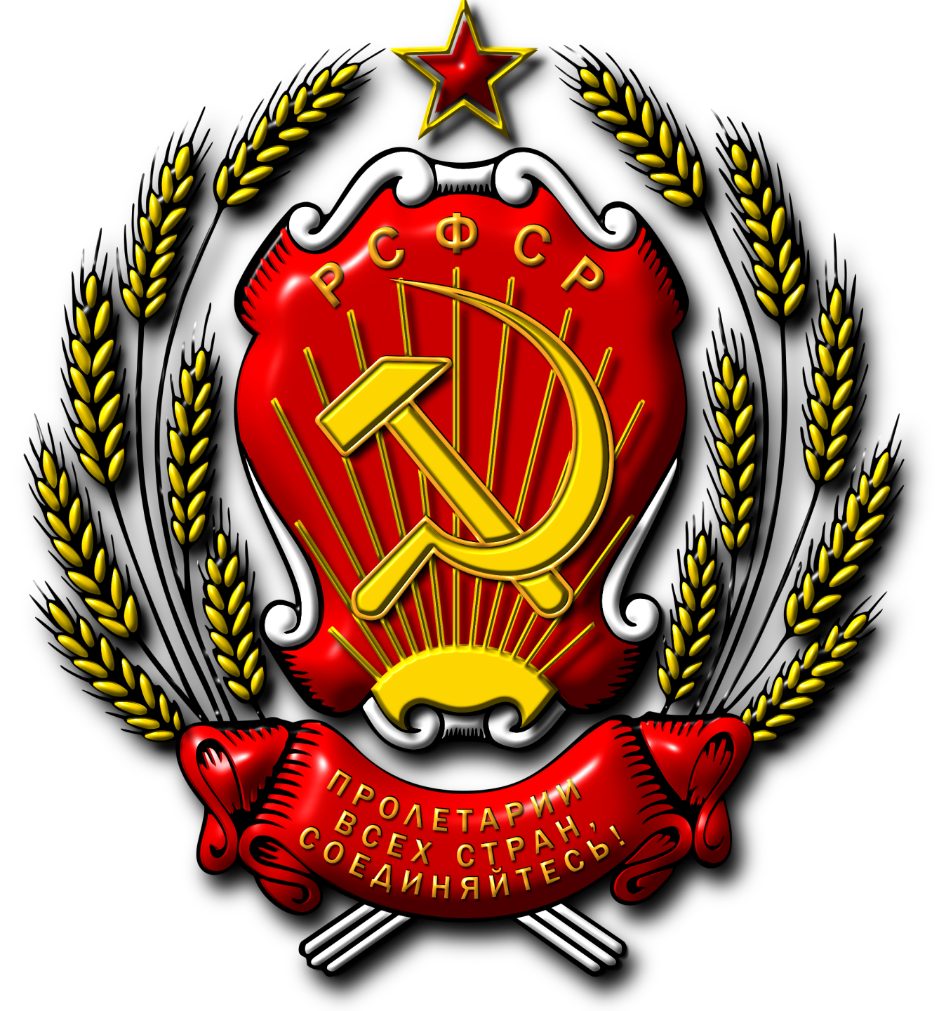 Coat Of Arms Of Russia PNG Isolated Pic