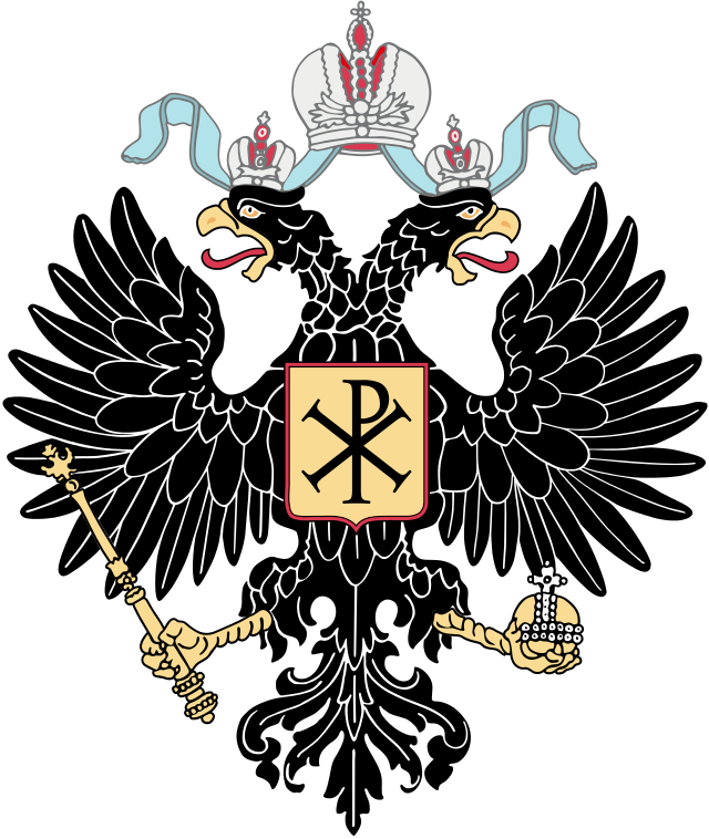 Coat Of Arms Of Russia PNG Isolated Transparent Image