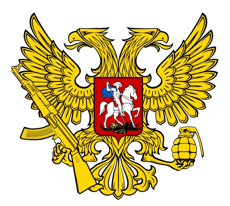 Coat Of Arms Of Russia PNG Isolated Transparent Picture